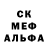 Alpha-PVP СК КРИС Exalted Orb