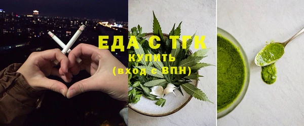 ECSTASY Лиски