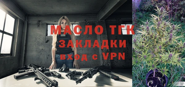 mix Липки