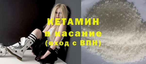 дистиллят марихуана Лихославль
