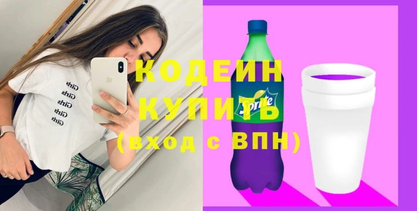 mix Липки