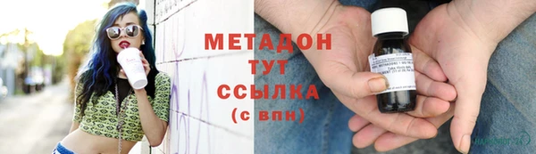 mix Липки