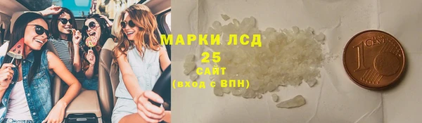 ECSTASY Лиски