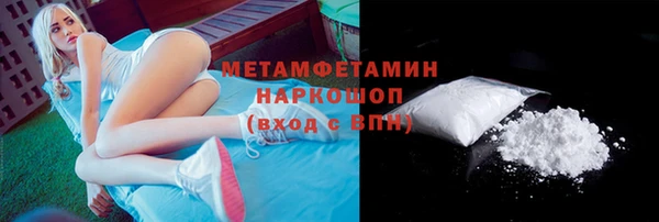 mix Липки