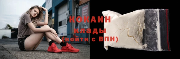 mix Липки
