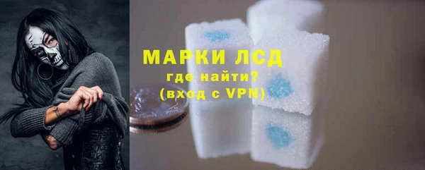 ECSTASY Лиски