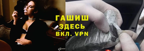 ECSTASY Лиски