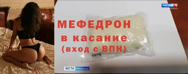 ECSTASY Лиски