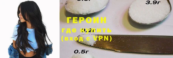 mix Липки