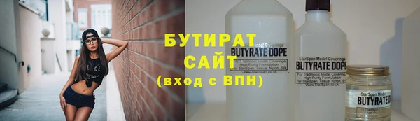 mix Липки