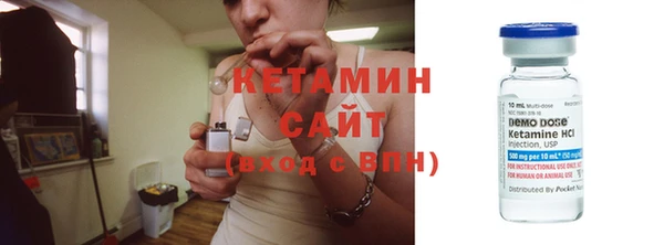 mix Липки