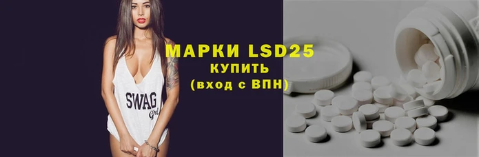 дистиллят марихуана Лихославль