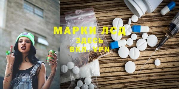 крисы Великий Новгород