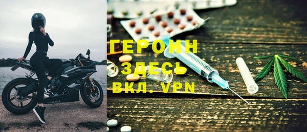 ECSTASY Лиски