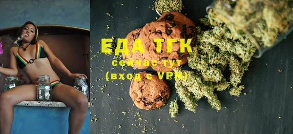 ECSTASY Лиски