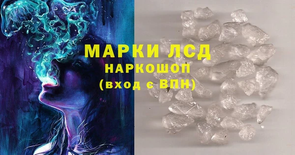 ECSTASY Лиски