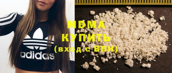 ECSTASY Лиски