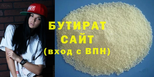 mix Липки