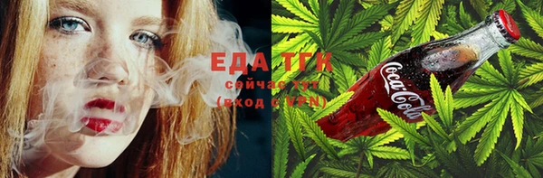 ECSTASY Лиски