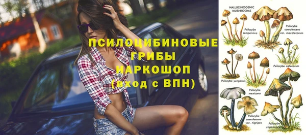 mix Липки