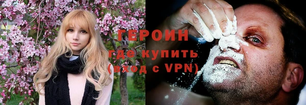 ECSTASY Лиски