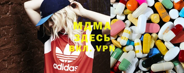 mix Липки