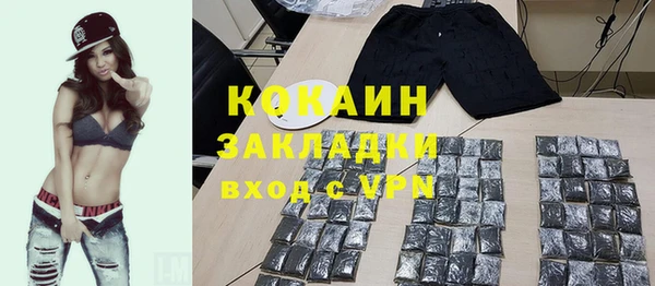 ECSTASY Лиски