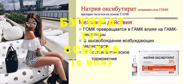 mix Липки