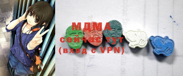 mix Липки