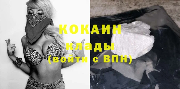 ECSTASY Лиски