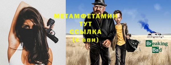 mix Липки